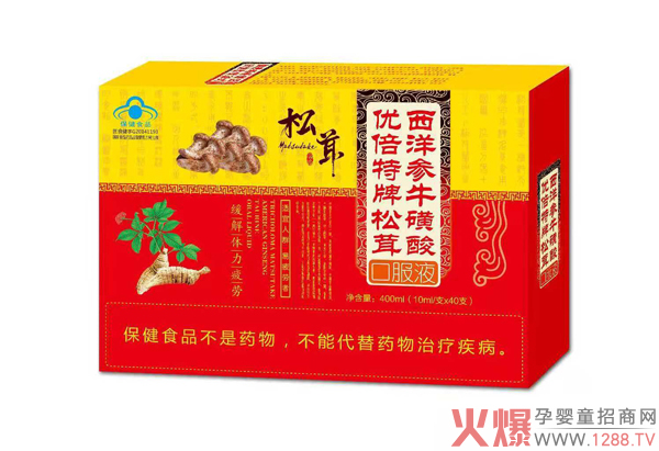 ��(y��u)��������������������ڷ�Һ �{ñ�J�Cֵ����ه