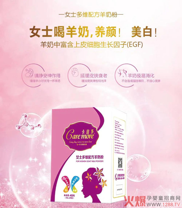 ����������������Ⱥ�V�����M��ȫ�ҠI�B(y��ng)����