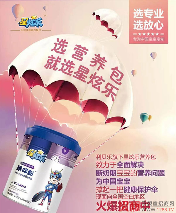 Ʒ�����������Ĵ�ĥ����ؐ��(l��)�������_(k��i)���N��������