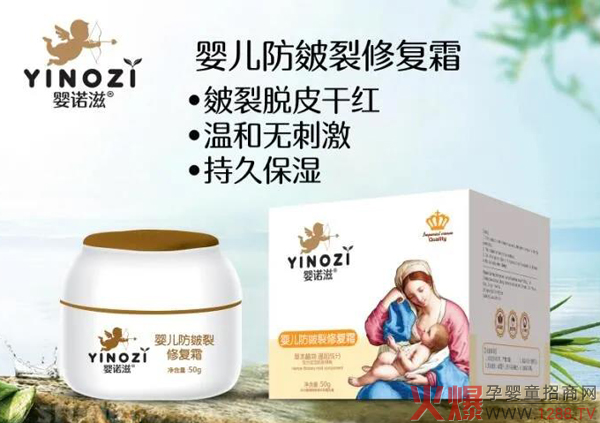 ���Z�̋냺�������ޏ�(f��)˪ �غ͟o�̼��־ñ���