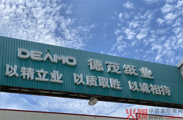 ��ï���I(y��)��Ʒ�|(zh��)�������o������õĺ��o(h��)��