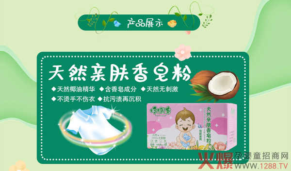 ����ף�R�����Ʒ�����v�𱬾W ˎԡ��������¶�������ذ�����