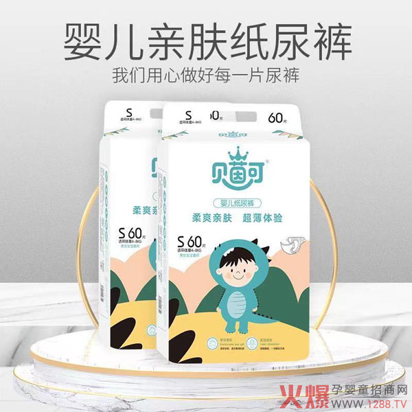 ȸ��ϲ��˾������Ʒ�� ؐ��ɼ���ѝ������ѝ��(qi��ng)��(sh��)���u