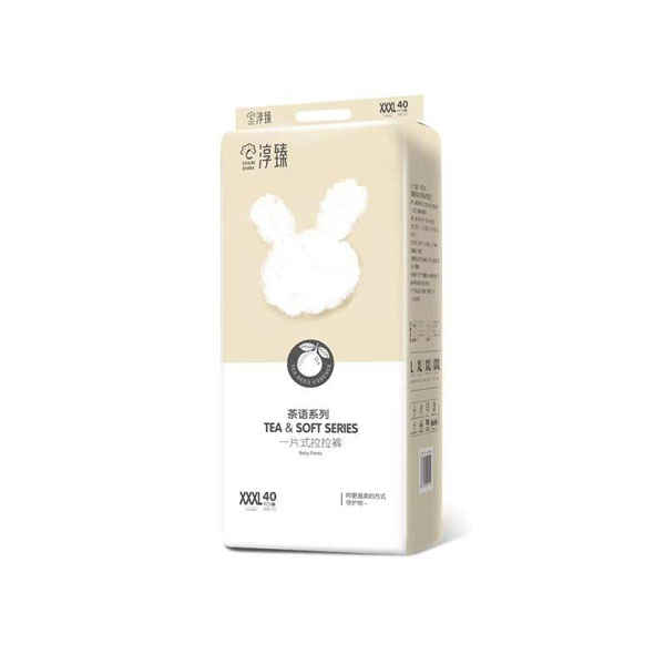 淳臻茶語系列一片式拉拉褲XXXL40.jpg 淳臻茶語系列一片式拉拉褲XXXL40.jpg