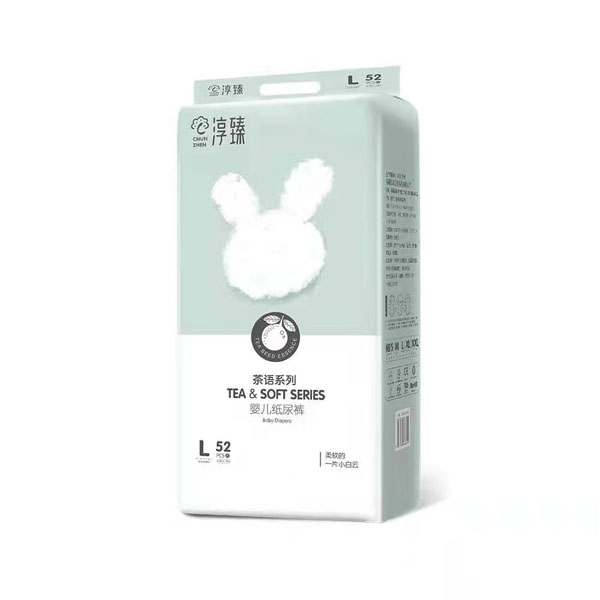 ������Zϵ�м���ѝL52