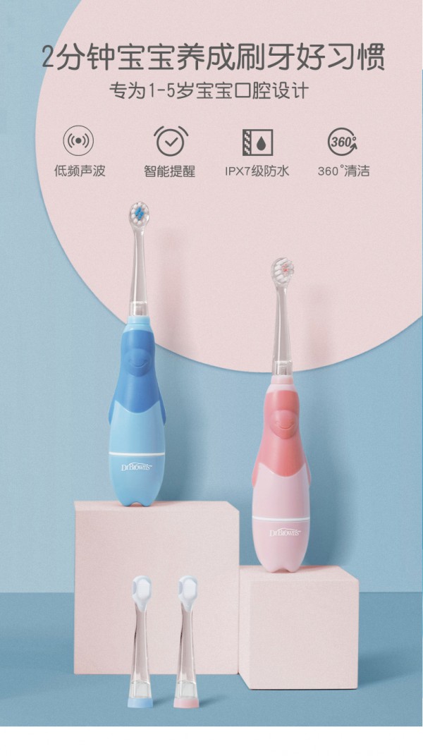 ���ʲ�ʿ��ͯ늄���ˢ ȫ��λ�o���Ǻ��o(h��)������ǻ����