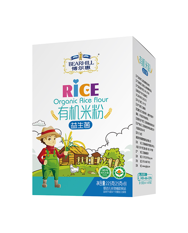 博爾慧有機(jī)米粉盒裝 益生菌.jpg 博爾慧有機(jī)米粉盒裝 益生菌.jpg