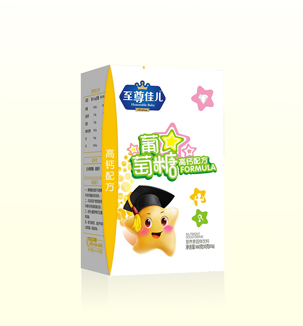 ����у������Ǻ��b ���}�䷽.jpg