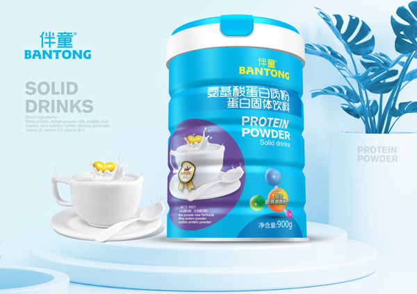 ��ͯ�����ᵰ���|(zh��)��