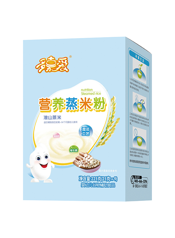 ��ΐ۠I�B(y��ng)���׷ۺ��b ��ɽ޲��.JPG