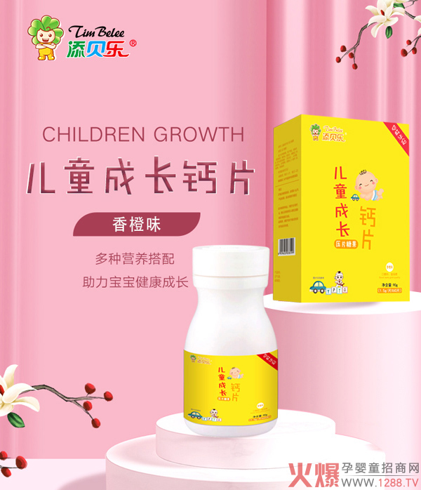 ������Ʒ���u����ؐ���}Ƭ���������