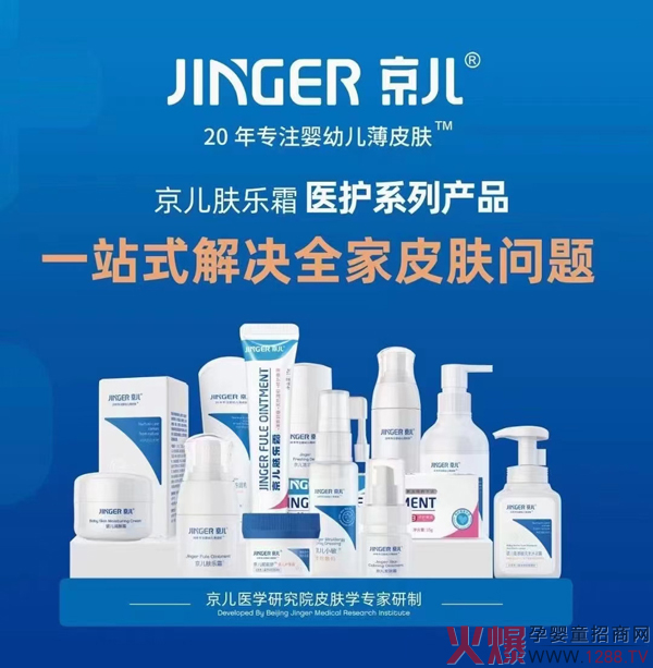 �\(ch��ng)ƸӢ���������t(y��)ˎ�\(ch��ng)�ж�ʡ�^(q��)��(j��ng)������Ӗ(x��n)�ƏV��(j��ng)����ֻ�����(l��i)��