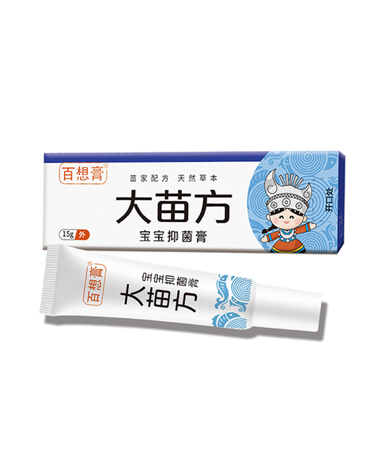 百想大苗方寶寶抑菌膏.jpg