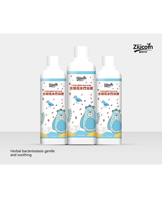 滋幼草坊金銀花水療浴液.jpg