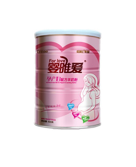 瑞氏嬰唯愛(ài)孕產(chǎn)婦配方羊奶粉.jpg 瑞氏嬰唯愛(ài)孕產(chǎn)婦配方羊奶粉.jpg