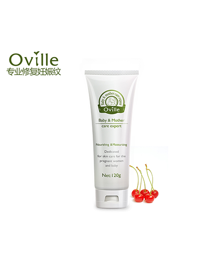 歐維爾產(chǎn)后撫紋修護(hù)霜.jpg