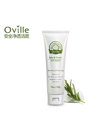 歐維爾溫潤(rùn)潔面乳.jpg 歐維爾溫潤(rùn)潔面乳.jpg