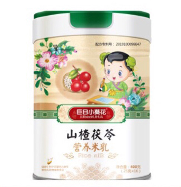 巨日小葵花山楂茯苓營養(yǎng)米乳.jpg