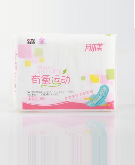 月?tīng)柮佬l(wèi)生巾夜用.jpg