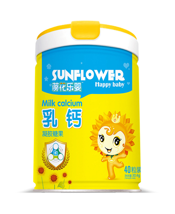 藈花樂(lè)嬰乳鈣凝膠糖果 聽裝.jpg