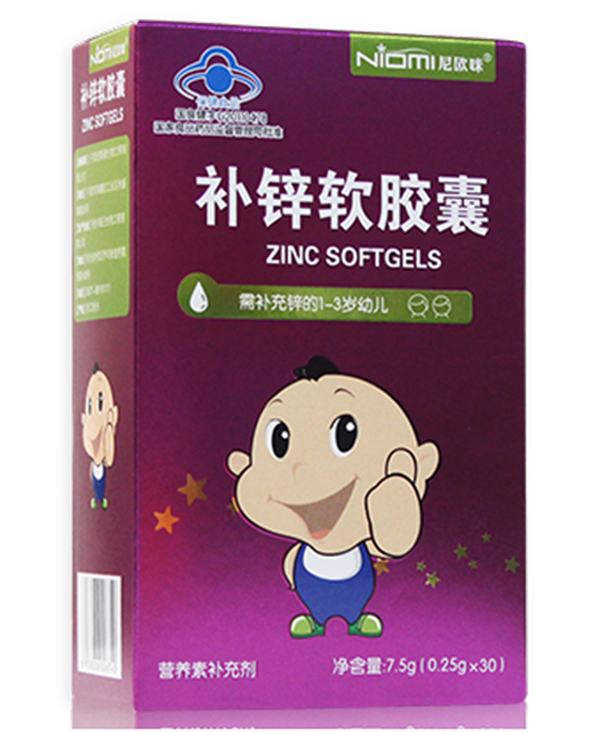 尼歐咪補鋅軟膠囊.jpg