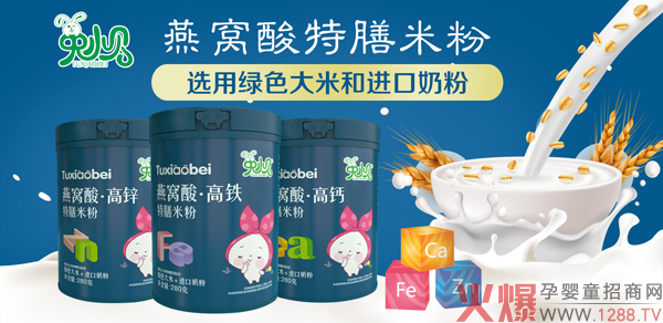 ��Сؐ�oʳ��(qi��ng)��(sh��)��(l��i)�u����ϵ�ж���R�ǈ�(ch��ng)���T����؛��(y��u)�x