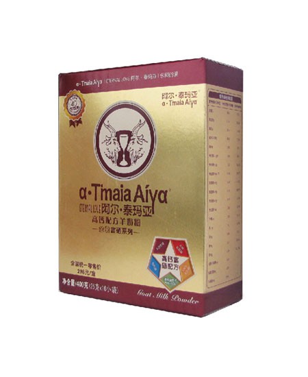 阿爾·泰瑪亞高鈣配方羊奶粉.jpg 阿爾·泰瑪亞高鈣配方羊奶粉.jpg