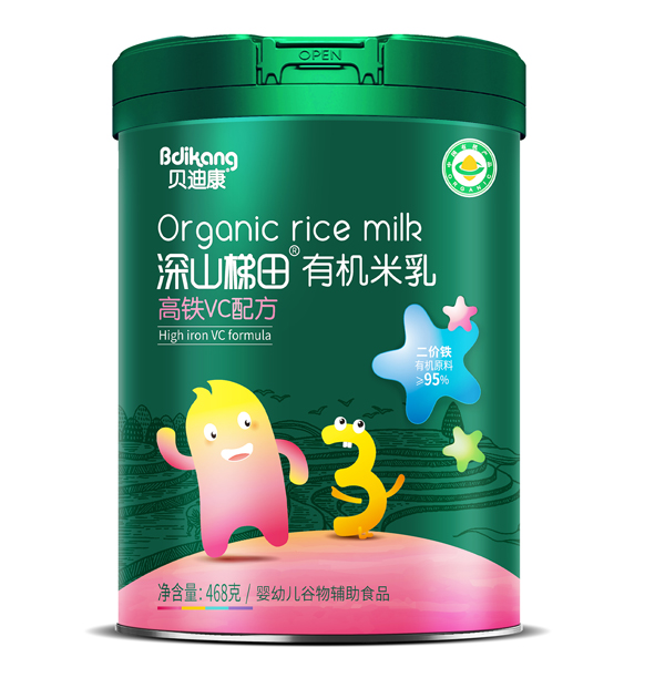 貝迪康深山梯田有機米乳 高鐵VC配方 聽裝.jpg