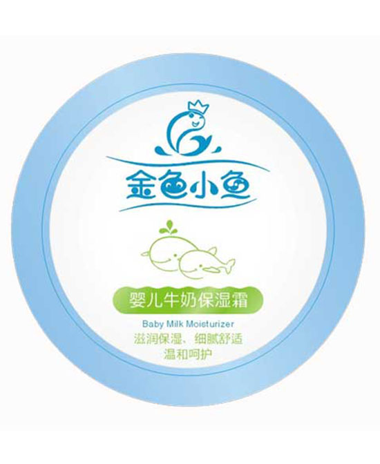 金色小魚yinge牛奶保濕霜.jpg 金色小魚yinge牛奶保濕霜.jpg