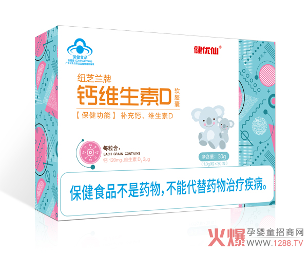 �����a(b��)�}��(y��u)�x��Ʒ������(y��u)���{(l��n)ñܛ�z�һ��������