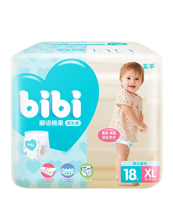 五羊瞬吸棉柔yinge成長(zhǎng)褲XL18片.jpg 五羊瞬吸棉柔yinge成長(zhǎng)褲XL18片.jpg