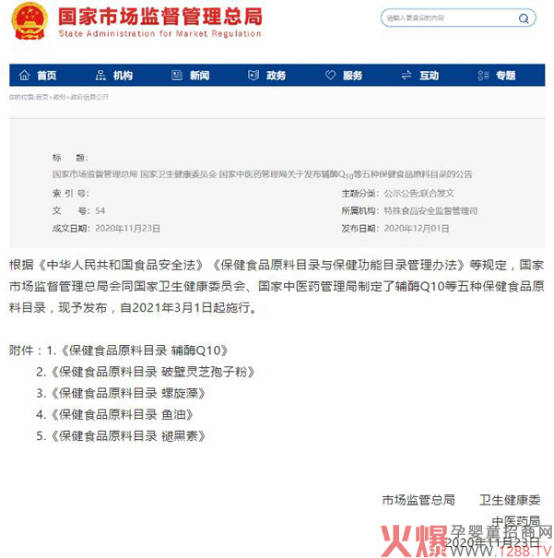 �V�|���X�����Ƽ���혇���������������ǰ�����{ñϵ�Ѓ�ͯ�I�B(y��ng)Ʒ