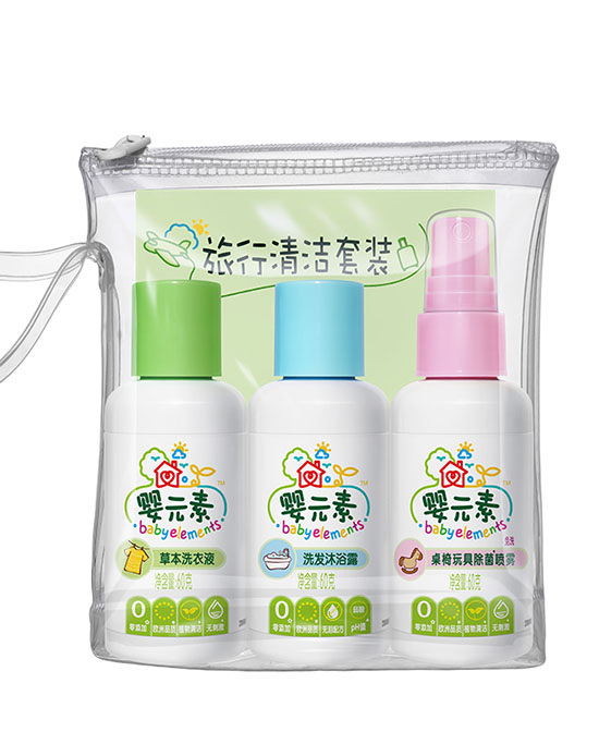 嬰元素yinge洗護(hù)用品.jpg 嬰元素yinge洗護(hù)用品.jpg