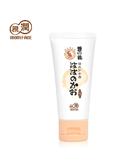 澳思美親潤yunf護手霜.jpg 澳思美親潤yunf護手霜.jpg