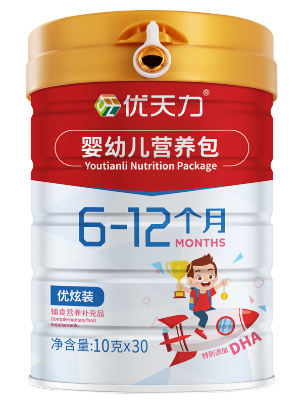 優(yōu)天力yingye營養(yǎng)包優(yōu)炫裝6-12個月.jpg 優(yōu)天力yingye營養(yǎng)包優(yōu)炫裝6-12個月.jpg