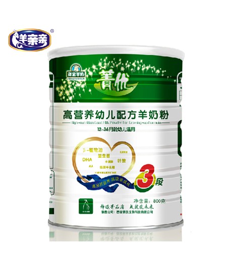 羊親親菁優(yōu)高營養(yǎng)youe配方羊奶粉3段.jpg 羊親親菁優(yōu)高營養(yǎng)youe配方羊奶粉3段.jpg