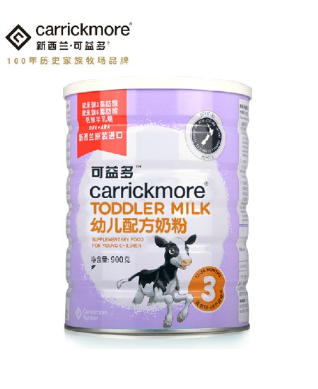 可益多youe配方奶粉3段900g.jpg 可益多youe配方奶粉3段900g.jpg