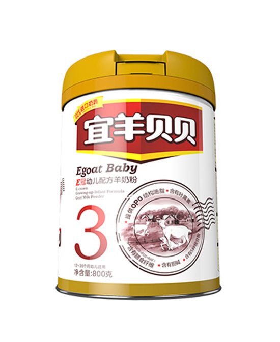 宜羊貝貝youe配方羊奶粉3段800g.jpg 宜羊貝貝youe配方羊奶粉3段800g.jpg