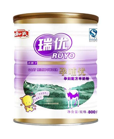 和氏瑞優(yōu)yunf配方羊奶粉.jpg 和氏瑞優(yōu)yunf配方羊奶粉.jpg