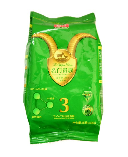 名門貴族金鉆youe配方羊奶粉3段.jpg 名門貴族金鉆youe配方羊奶粉3段.jpg