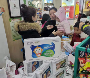  ΢�ňDƬ_20201214151521