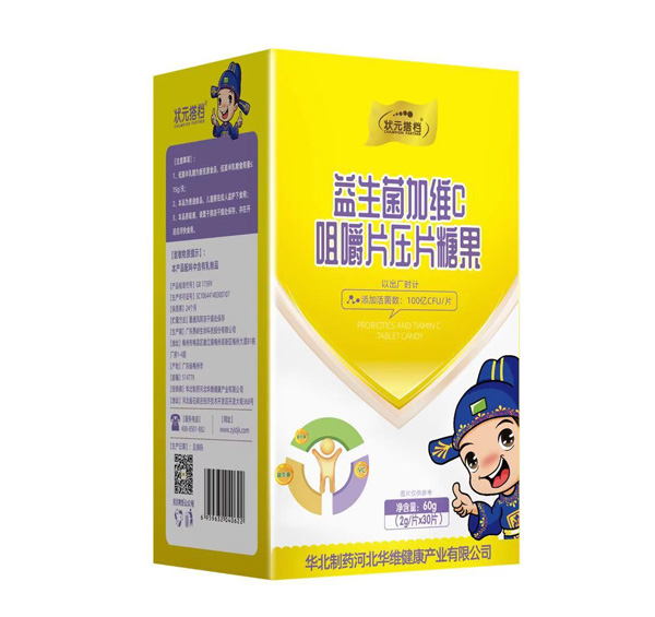 ��Ԫ��n�������ӾSC�}Ƭ ȫ��(gu��)�^(q��)���ذ�����