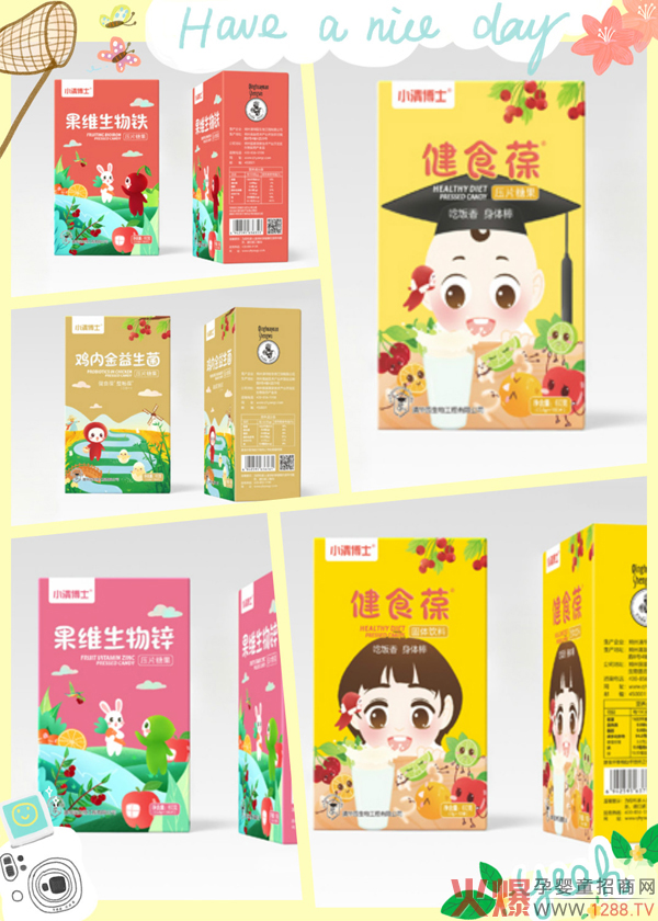 С�岩ʿ��Ƭ�ǹ�ϵ�л������  ��(sh��)ʮ����Ʒ�F(xi��n)���������