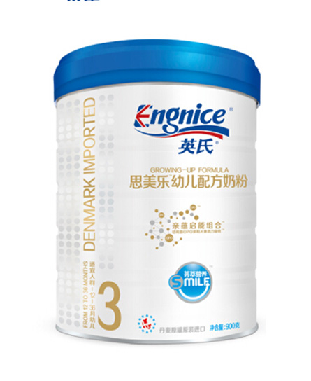 英氏恩美樂(lè)youe配方奶粉3段.jpg 英氏恩美樂(lè)youe配方奶粉3段.jpg