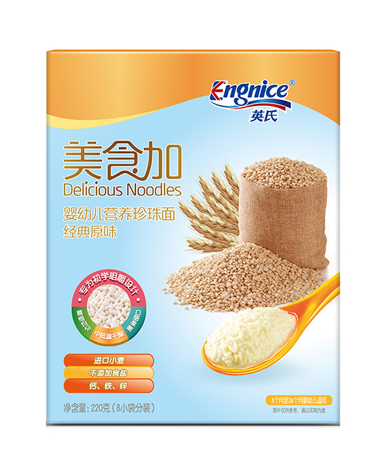 英氏美食加yingye營(yíng)養(yǎng)珍珠面 經(jīng)典原味.jpg