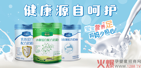 �W�R�������Ƴ���ϣ������20������A��֮����������ʳƷ��ď�(qi��ng)��(sh��)���R��