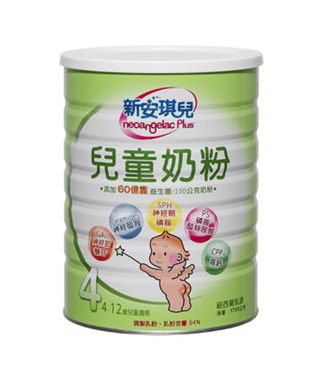 新安琪兒兒童奶粉.jpg 新安琪兒兒童奶粉.jpg