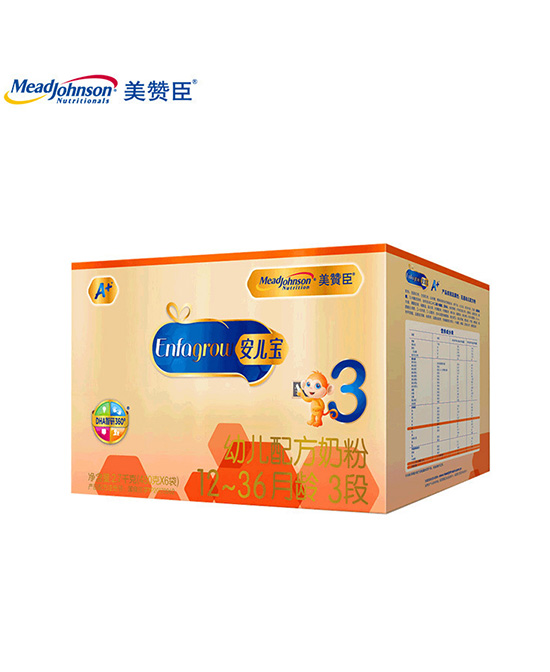 美贊臣安兒寶A+youe配方奶粉3段 箱裝.jpg