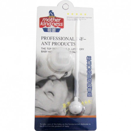 母恩標(biāo)準(zhǔn)口徑自動(dòng)吸管組.jpg 母恩標(biāo)準(zhǔn)口徑自動(dòng)吸管組.jpg