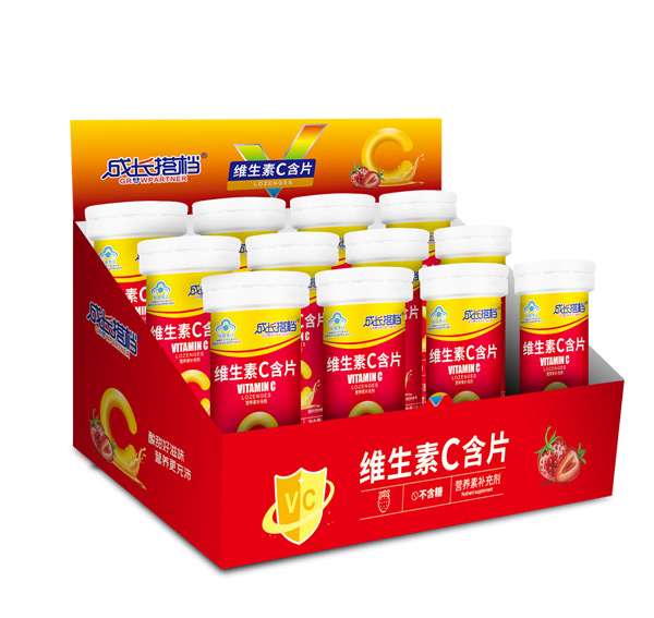 成長(zhǎng)搭檔維生素C含片-草莓味.jpg